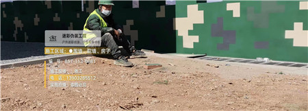 濮阳迷彩漆,喷涂设备 荒漠迷彩车漆_隐身装备设施